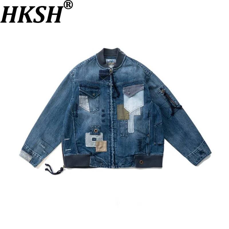 Vintage Vibes Fashion - เสื้อแจ็คเก็ตยีนส์ HKSH รุ่นใหม่สำหรับฤดูใบไม้ผลิและฤดูใบไม้ร่วง แต่งลายปักมือสไตล์วินเทจ ลุคเท่ๆ แบบ
